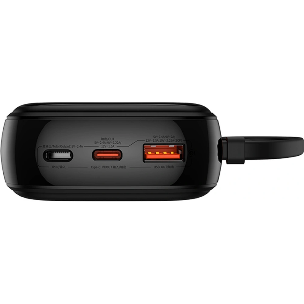 Hurtownia GSM - Powerbank Baseus QPow Pro+ 20000mAh 22.5W + beépített USB-C kábel fekete - BSU4874 - {ean13} - Hurt
