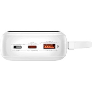 Hurtownia GSM - Powerbank Baseus QPow Pro+ 20000mAh 22.5W + cablu USB-C încorporat alb - BSU4875 - {ean13} - Hurt