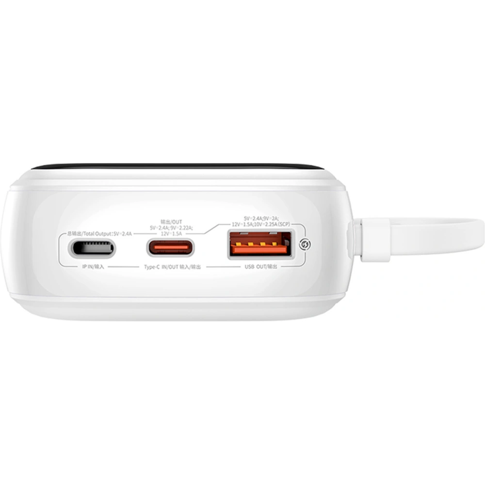 Hurtownia GSM - Powerbank Baseus QPow Pro+ 20000mAh 22.5W + integriertes USB-C-Kabel weiß - BSU4875 - {ean13} - Hurt