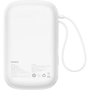 Hurtownia GSM - Powerbank Baseus QPow Pro+ 20000mAh 22.5W + integriertes USB-C-Kabel weiß - BSU4875 - {ean13} - Hurt