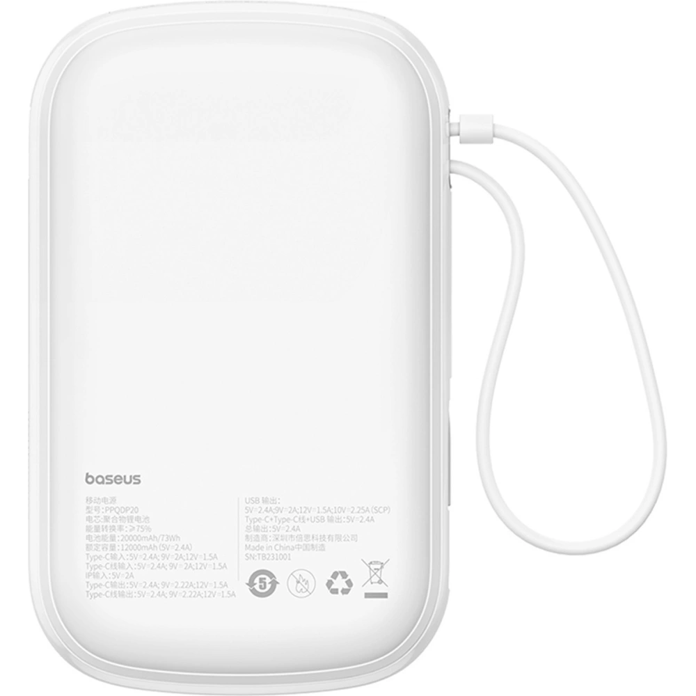 Hurtownia GSM - Powerbank Baseus QPow Pro+ 20000mAh 22.5W + integriertes USB-C-Kabel weiß - BSU4875 - {ean13} - Hurt