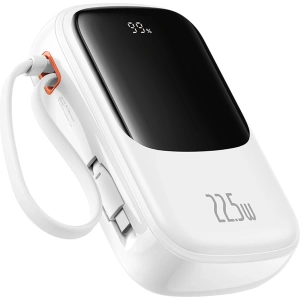 Hurtownia GSM - Powerbank Baseus QPow Pro+ 20000mAh 22.5W + integriertes USB-C-Kabel weiß - BSU4875 - {ean13} - Hurt