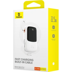 Hurtownia GSM - Powerbank Baseus QPow Pro+ 20000mAh 22.5W + integriertes USB-C-Kabel weiß - BSU4875 - {ean13} - Hurt