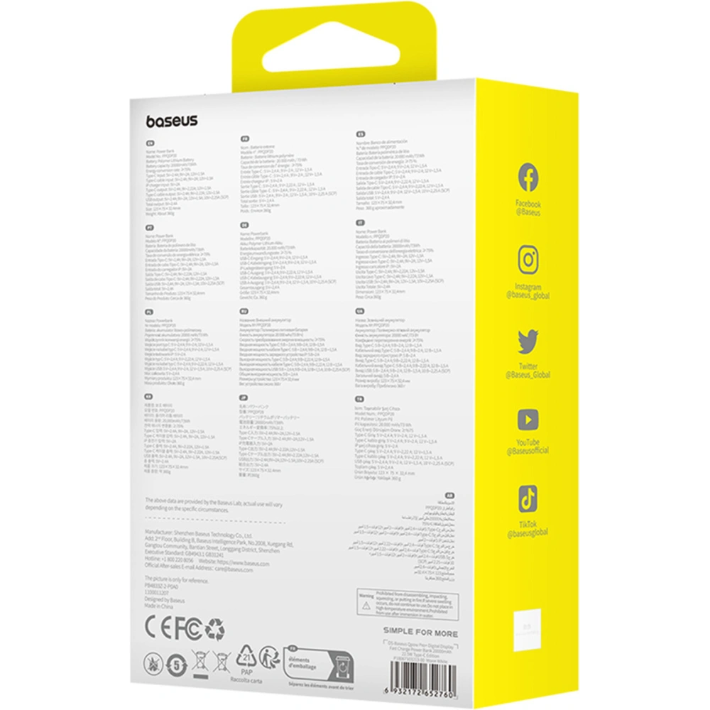 Wholesale Baseus QPow Pro+ powerbank 20000mAh 22.5W + built-in USB-C cable white - BSU4875 - {ean13} - Hurt