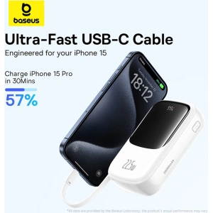 Hurtownia GSM - Powerbank Baseus QPow Pro+ 20000mAh 22.5W + integriertes USB-C-Kabel weiß - BSU4875 - {ean13} - Hurt