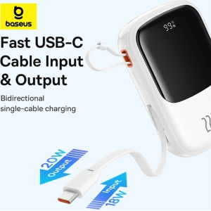 Hurtownia GSM - Powerbank Baseus QPow Pro+ 20000mAh 22.5W + integriertes USB-C-Kabel weiß - BSU4875 - {ean13} - Hurt