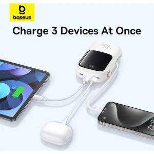 Hurtownia GSM - Powerbank Baseus QPow Pro+ 20000mAh 22.5W + integriertes USB-C-Kabel weiß - BSU4875 - {ean13} - Hurt