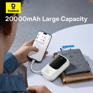 Hurtownia GSM - Powerbank Baseus QPow Pro+ 20000mAh 22.5W + vestavěný kabel USB-C bílý - BSU4875 - {ean13} - Hurt