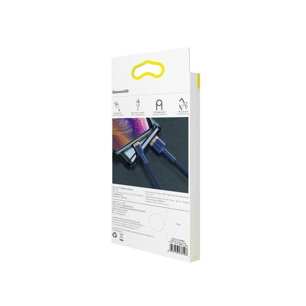 Hurtownia GSM - Kabel USB Lightning Baseus Cafule 2.4A 1m (złoto-granatowy) - BSU648GLDBLU - {ean13} - Hurt