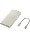 Powerbank wireless Samsung EB-U2510XU 10000mAh 2xUSB-C 25W + cablu USB-C / USB-C 20cm bej/beige