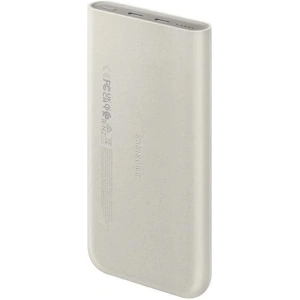 Hurtownia GSM - Powerbank bezprzewodowy Samsung EB-U2510XU 10000mAh 2xUSB-C 25W + kabel USB-C / USB-C 20cm beżowy/beige - SMG1104 - {ean13} - Hurt