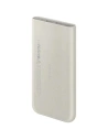 Hurtownia GSM - Drahtloser Powerbank Samsung EB-U2510XU 10000mAh 2xUSB-C 25W + USB-C / USB-C Kabel 20cm beige - SMG1104 - {ean13} - Hurt