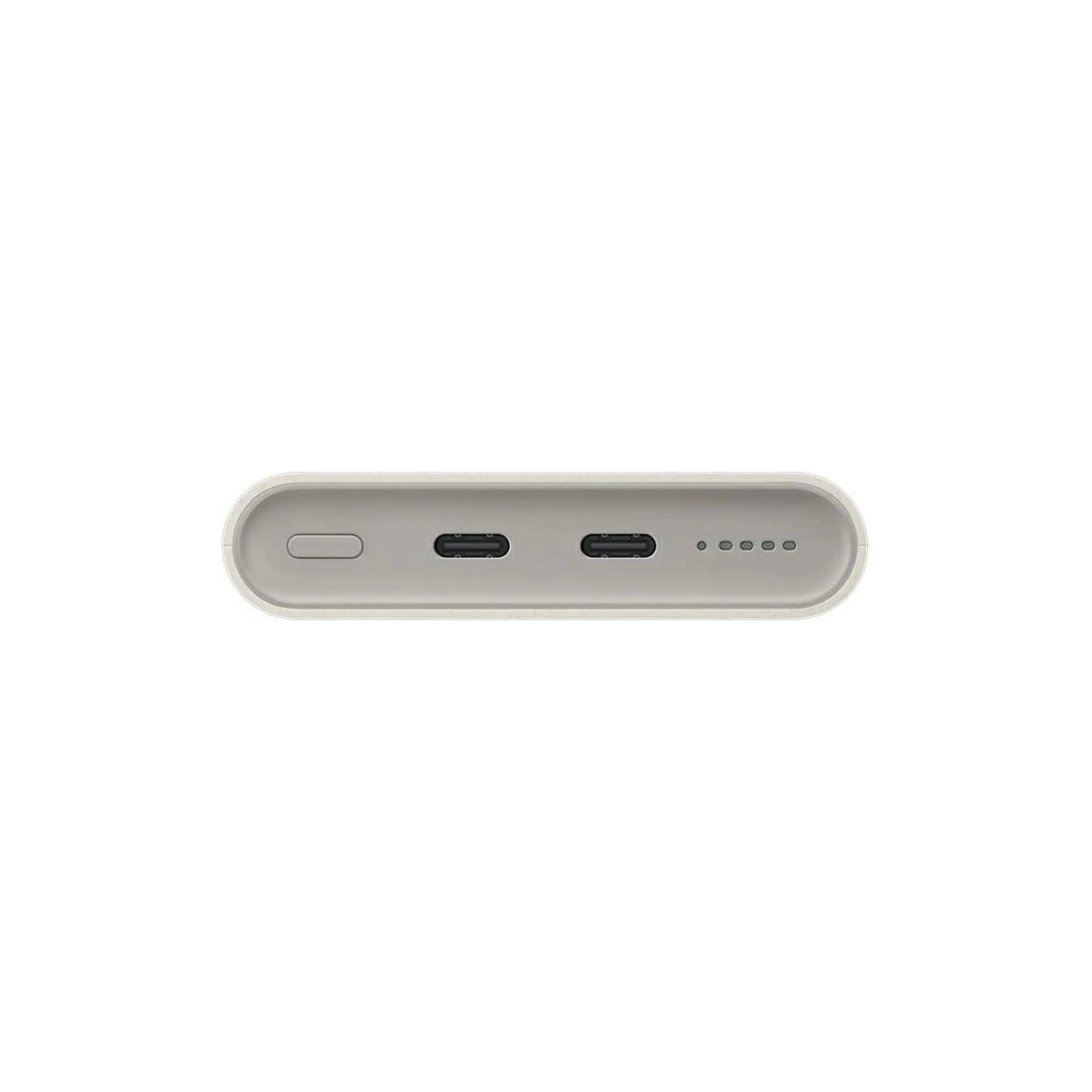 Hurtownia GSM - Drahtloser Powerbank Samsung EB-U2510XU 10000mAh 2xUSB-C 25W + USB-C / USB-C Kabel 20cm beige - SMG1104 - {ean13} - Hurt