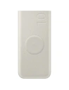 Hurtownia GSM - Powerbank bezdrátový Samsung EB-U2510XU 10000mAh 2xUSB-C 25W + kabel USB-C / USB-C 20cm béžový/beige - SMG1104 - {ean13} - Hurt