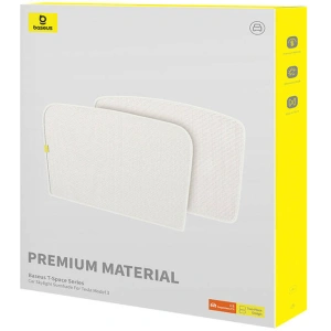 Wholesale Baseus T-Space single layer car sun protection for Tesla Model 3 white - BSU4877 - {ean13} - Hurt