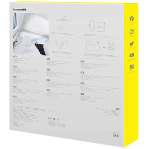Wholesale Baseus T-Space single layer car sun protection for Tesla Model 3 white - BSU4877 - {ean13} - Hurt