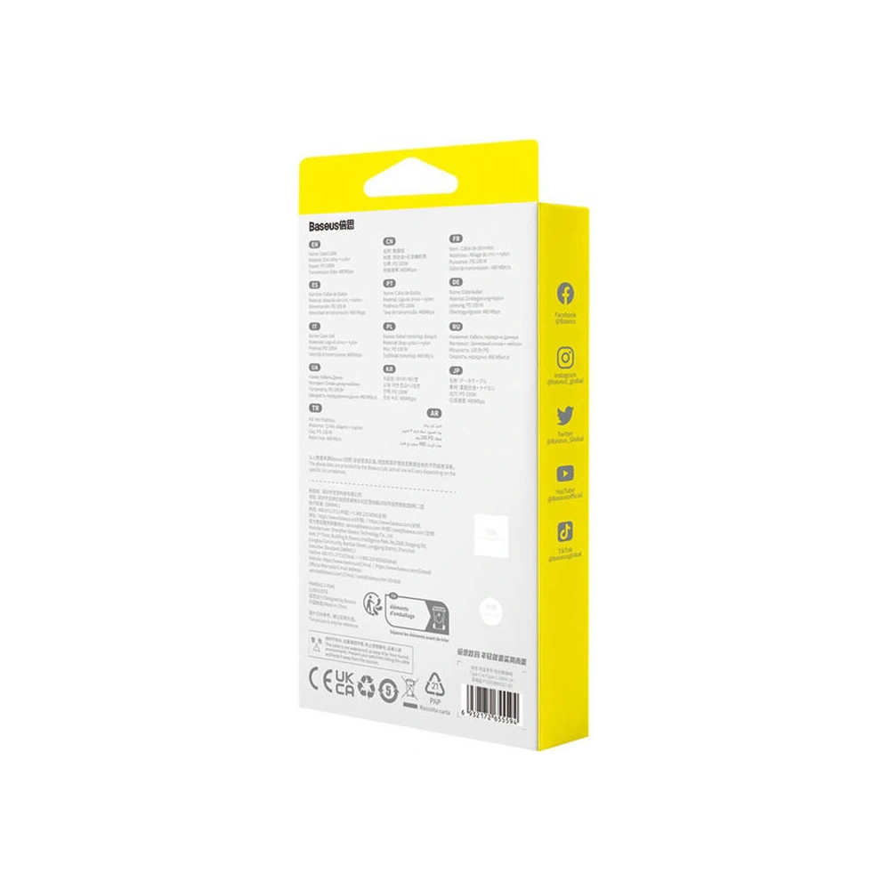 Hurtownia GSM - Cablul Baseus Tungsten Glod USB-C / USB-C 100W 1m albastru - BSU4879 - {ean13} - Hurt