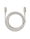 Hurtownia GSM - Kabel Baseus Tungsten Glod USB-C / USB-C 100W 2m zlatý - BSU4882 - {ean13} - Hurt
