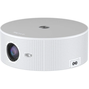 Hurtownia GSM - Proiector wireless HAVIT PJ217-EU alb - HVT298 - {ean13} - Hurt