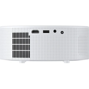 Hurtownia GSM - Drahtloser Projektor HAVIT PJ217-EU weiß - HVT298 - {ean13} - Hurt