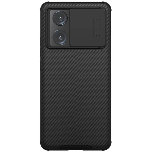 Hurtownia GSM - Etui Nillkin Camshield Pro Magnetic Xiaomi 13T / 13T Pro / Redmi K60 Ultra Fekete / Fekete - NLK1553 - {ean13} - Hurt
