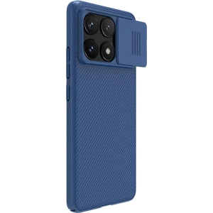 Hurtownia GSM - Etui Nillkin Camshield Case Xiaomi Redmi Note K70E / Poco X6 Pro 5G Albastru / Blue - NLK1555 - {ean13} - Hurt