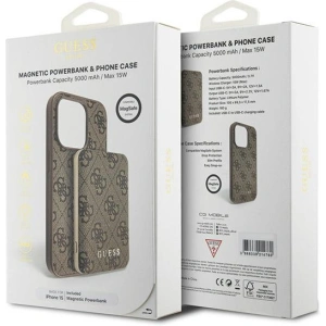 Hurtownia GSM - Zestaw Guess GUBPM5P15S4GEMGW Apple iPhone 15 hardcase + Powerbank 5000mAh MagSafe 4G Metal Logo brązowy/brown - GUE3416 - {ean13} - Hurt