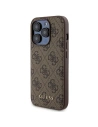 Hurtownia GSM - Zestaw Guess GUBPM5P15X4GEMGW Apple iPhone 15 Pro Max hardcase + Powerbank 5000mAh MagSafe 4G Metal Logo brązowy/brown - GUE3419 - {ean13} - Hurt