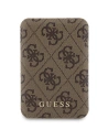 Hurtownia GSM - Zestaw Guess GUBPM5P15X4GEMGW Apple iPhone 15 Pro Max hardcase + Powerbank 5000mAh MagSafe 4G Metal Logo brązowy/brown - GUE3419 - {ean13} - Hurt