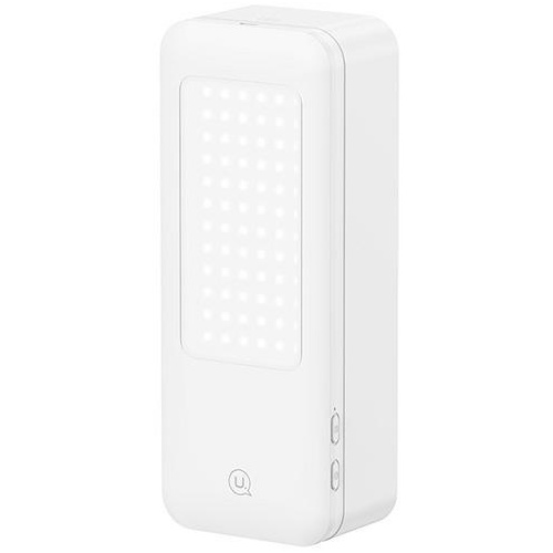 Usams Distributor - 6958444906959 - USA1101 - USAMS US-ZB265 phone holder with LED light white - B2B homescreen