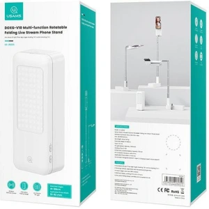 Hurtownia GSM - USAMS US-ZB265 telefon tartó LED lámpával fehér színben - USA1101 - {ean13} - Hurt