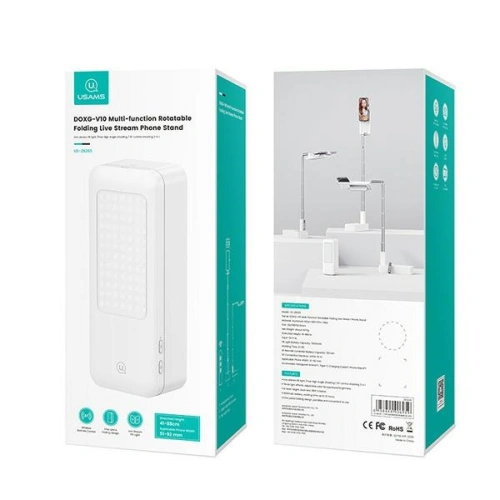 Uchwyt na telefon USAMS US-ZB265 z lampą LED biały/white