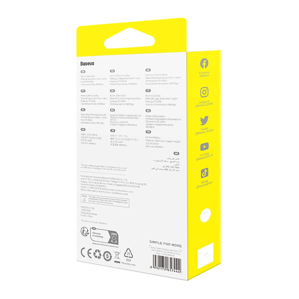 Hurtownia GSM - Kabel Baseus Cafule USB-C / USB-C 100W 2m [2 PACK] - BSU4886 - {ean13} - Hurt