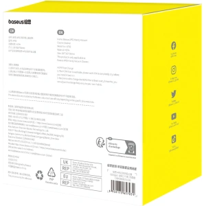 Hurtownia GSM - Staubsaugerfilter Baseus AP02 6000Pa orange - BSU4890 - {ean13} - Hurt
