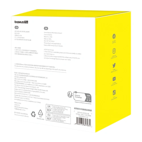 Filtr do odkurzacza Baseus AP02 6000Pa pomarańczowy