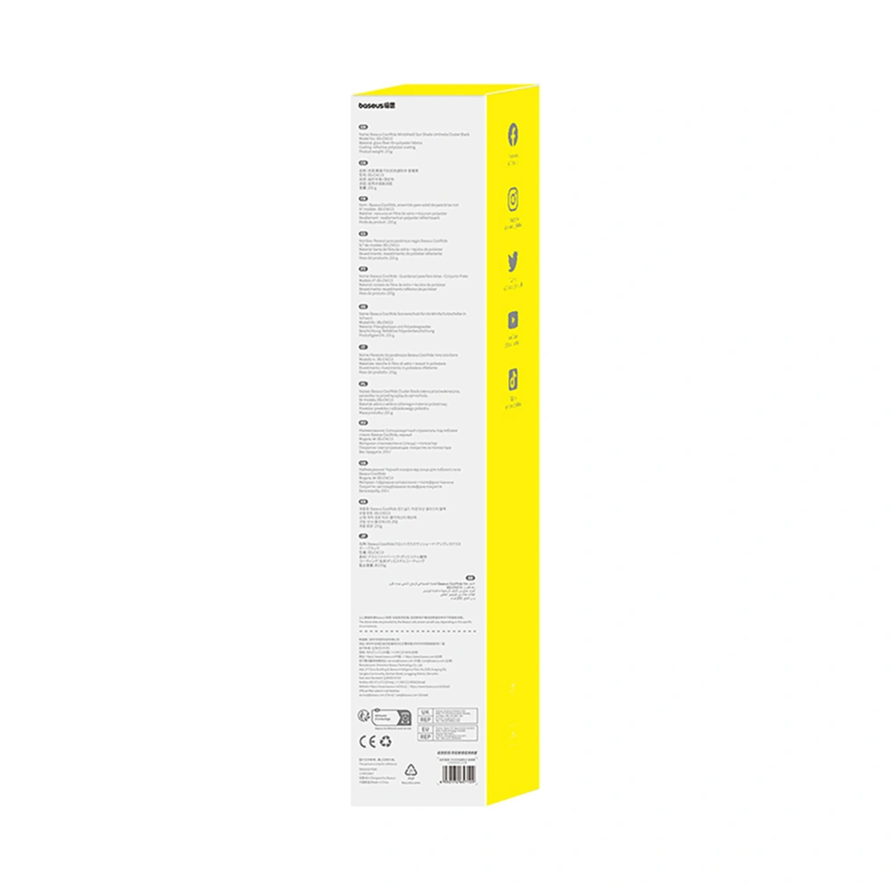 Hurtownia GSM - Autós napellenző Baseus CoolRide BS-CN013 fekete - BSU4891 - {ean13} - Hurt