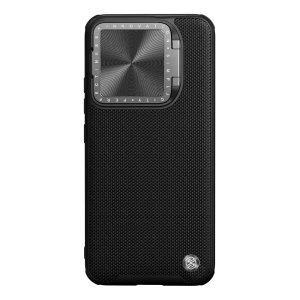 Wholesale Nillkin Textured Prop Magnetic Xiaomi 14 black - NLK1560 - {ean13} - Hurt