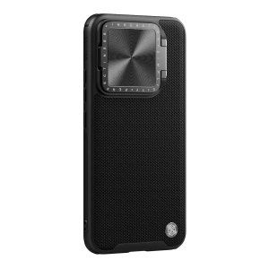 Wholesale Nillkin Textured Prop Magnetic Xiaomi 14 black - NLK1560 - {ean13} - Hurt