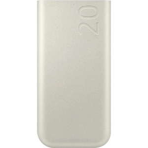 Hurtownia GSM - Powerbank Samsung EB-P4520XU 20000mAh 45W 3xUSB-C bej - SMG1107 - {ean13} - Hurt