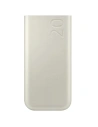 Samsung EB-P4520XU powerbank 20000mAh 45W 3xUSB-C beige