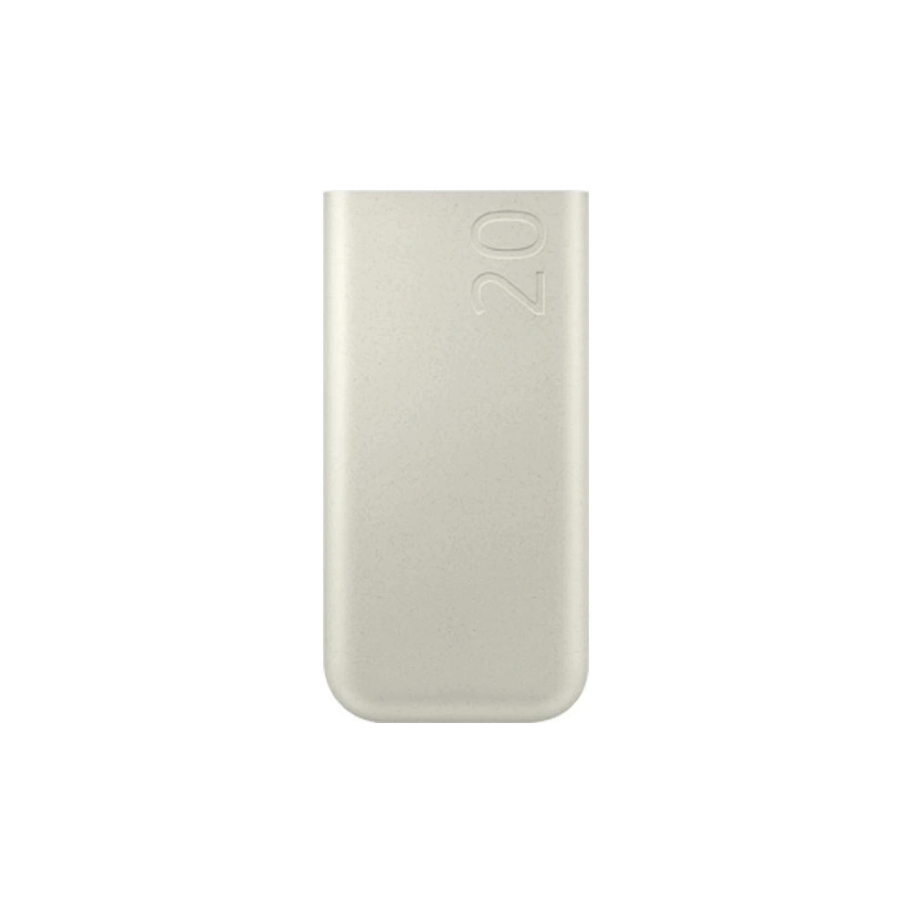 Hurtownia GSM - Powerbank Samsung EB-P4520XU 20000mAh 45W 3xUSB-C beige - SMG1107 - {ean13} - Hurt