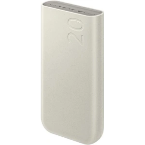 Hurtownia GSM - Powerbank Samsung EB-P4520XU 20000mAh 45W 3xUSB-C bej - SMG1107 - {ean13} - Hurt