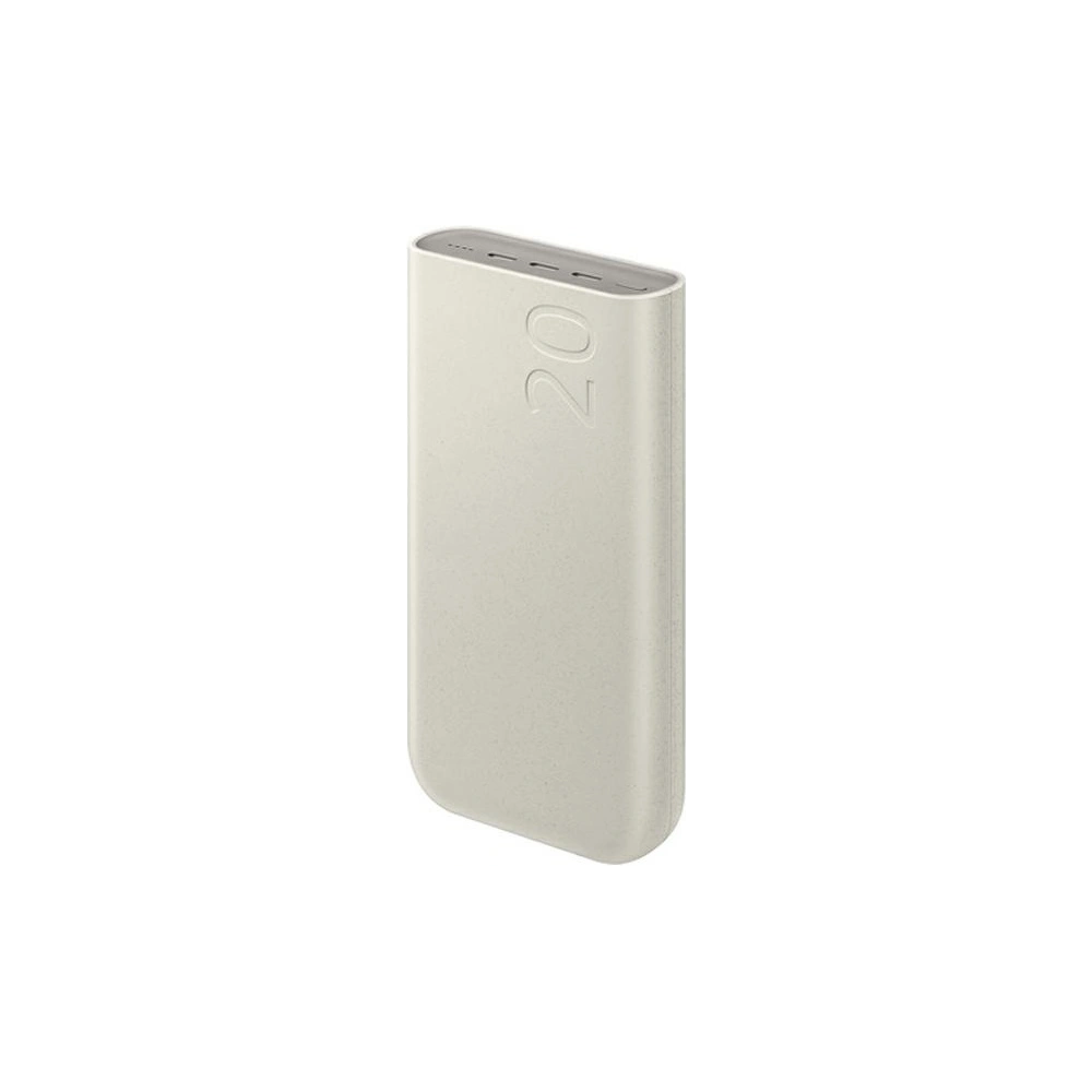 Hurtownia GSM - Powerbank Samsung EB-P4520XU 20000mAh 45W 3xUSB-C beige - SMG1107 - {ean13} - Hurt