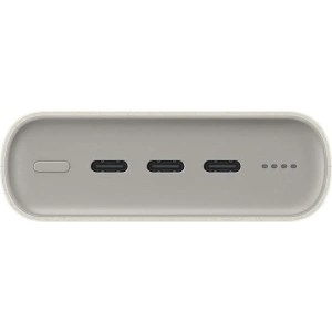 Hurtownia GSM - Powerbank Samsung EB-P4520XU 20000mAh 45W 3xUSB-C beżowy/beige - SMG1107 - {ean13} - Hurt