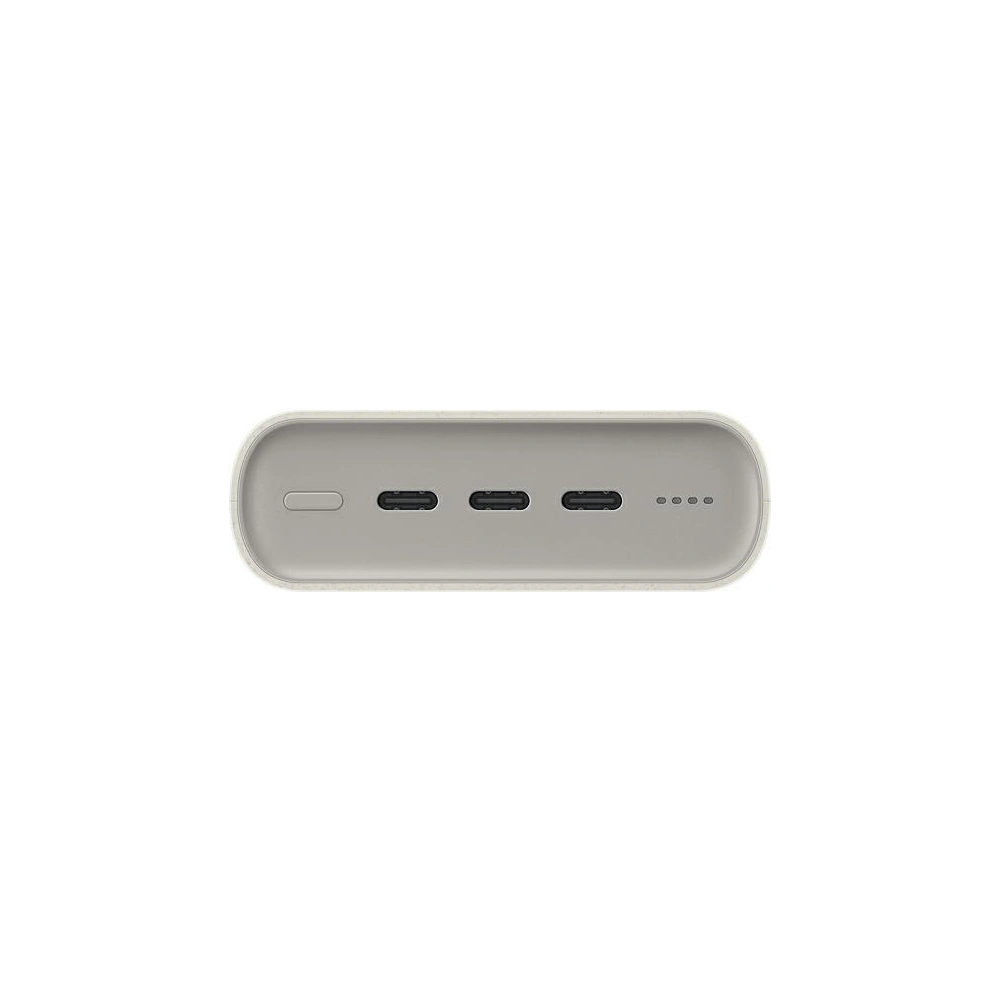 Hurtownia GSM - Powerbank Samsung EB-P4520XU 20000mAh 45W 3xUSB-C beige - SMG1107 - {ean13} - Hurt