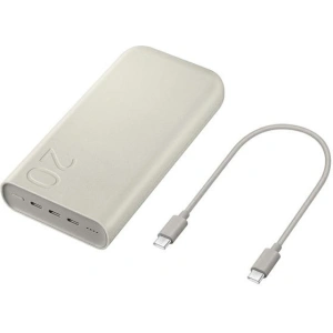 Hurtownia GSM - Powerbank Samsung EB-P4520XU 20000mAh 45W 3xUSB-C beżowy/beige - SMG1107 - {ean13} - Hurt