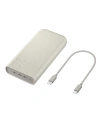 Hurtownia GSM - Powerbank Samsung EB-P4520XU 20000mAh 45W 3xUSB-C beżowy/beige - SMG1107 - {ean13} - Hurt