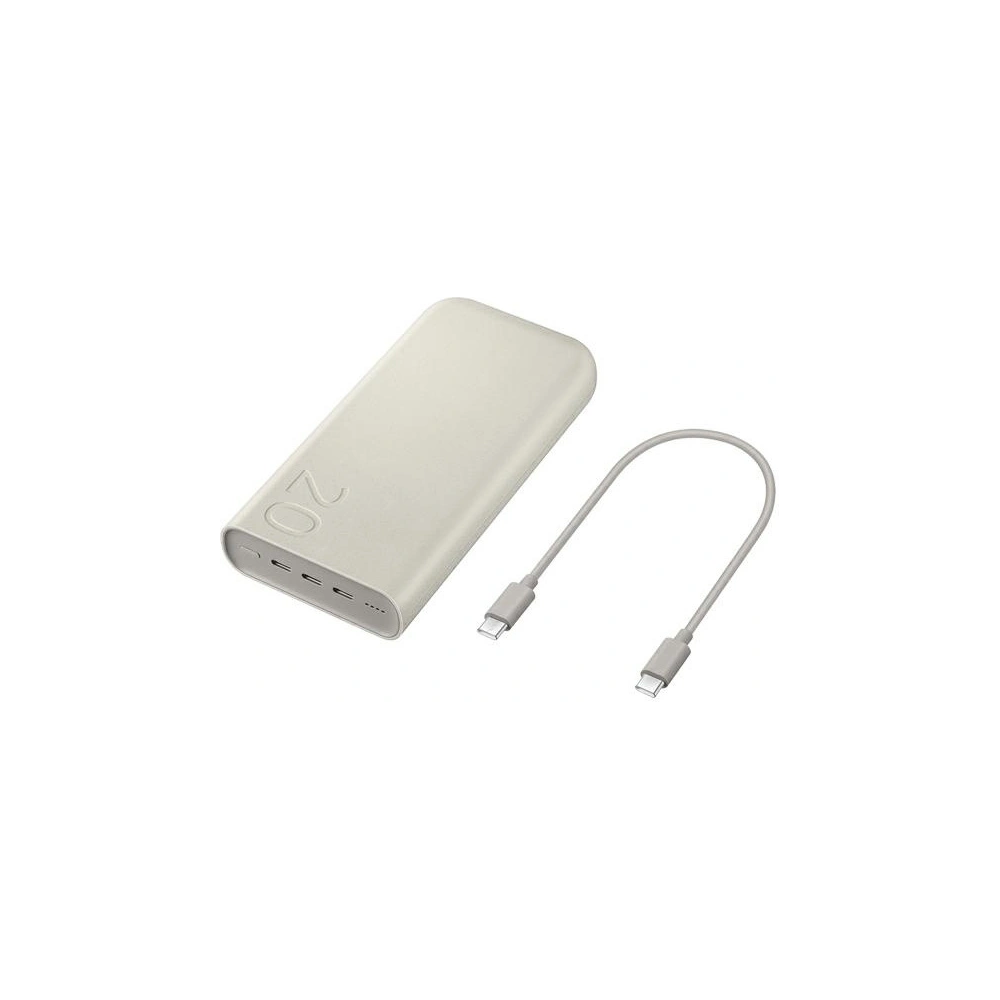 Hurtownia GSM - Powerbank Samsung EB-P4520XU 20000mAh 45W 3xUSB-C beige - SMG1107 - {ean13} - Hurt