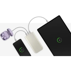 Hurtownia GSM - Powerbank Samsung EB-P4520XU 20000mAh 45W 3xUSB-C beżowy/beige - SMG1107 - {ean13} - Hurt