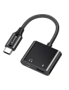 Hurtownia GSM - Adapter USAMS AU15 US-SJ598 USB-C / jack 3.5m DAC, USB-C PD 60W schwarz/black - USA1106 - {ean13} - Hurt